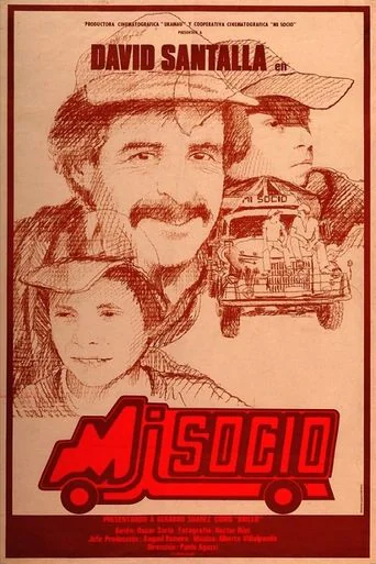 My Friend (1983) poster