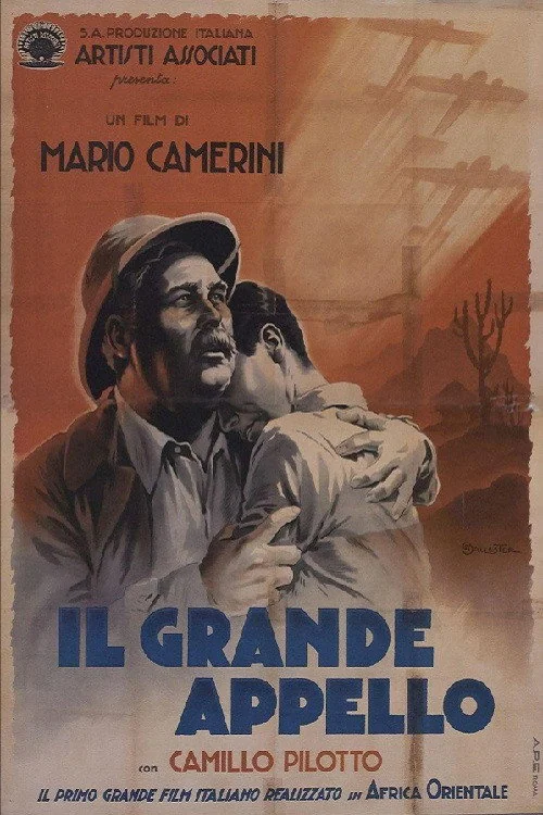 The Great Appeal (1936) poster
