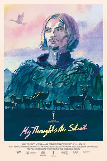 My Thoughts Are Silent (2019) poster