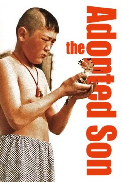 Beshkempir (1998) poster