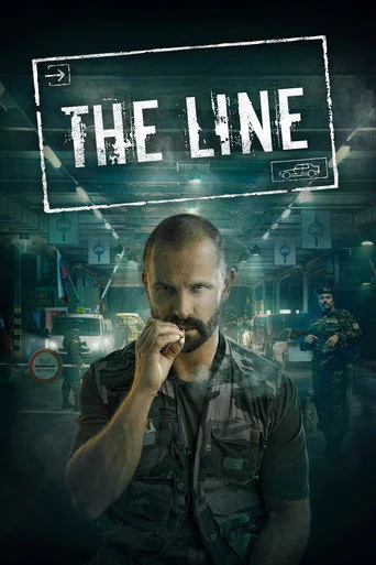 The Line (2017) poster