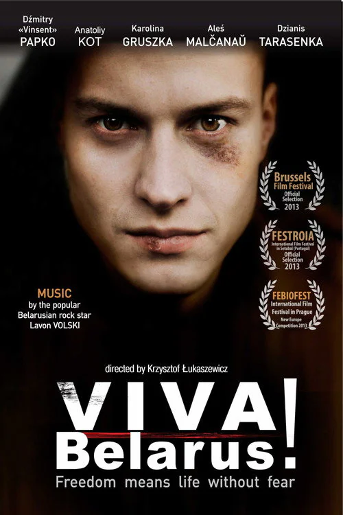Viva Belarus! (2012) poster