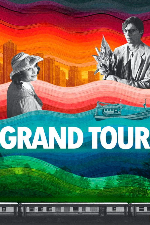 Grand Tour (2024)