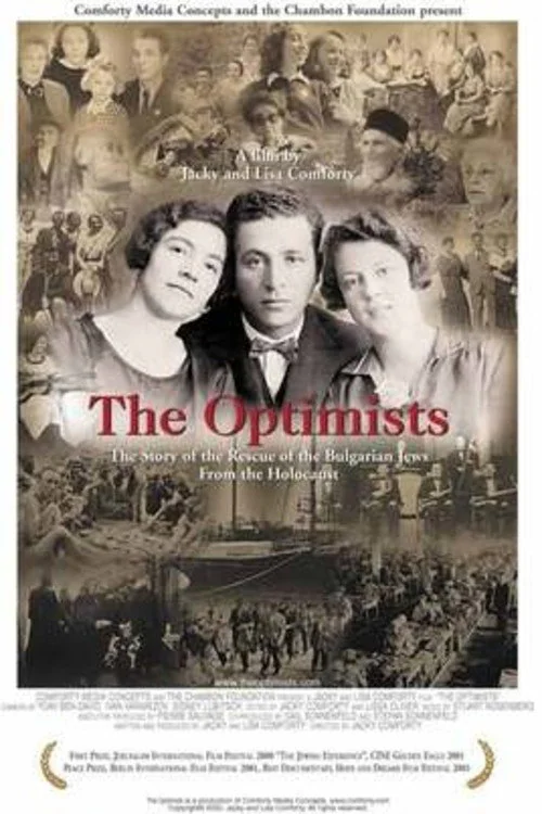The Optimists (2000) poster