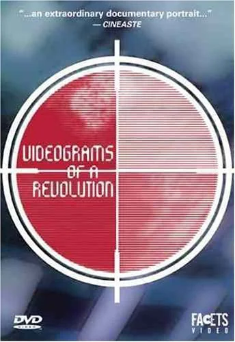 Videograms of a Revolution (1992) poster