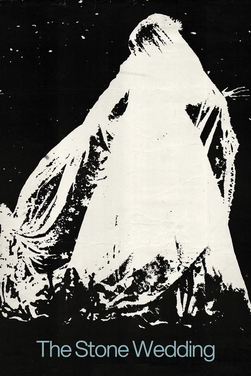 The Stone Wedding (1973) poster