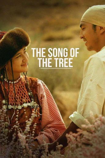 Song of the Tree (2018) poster