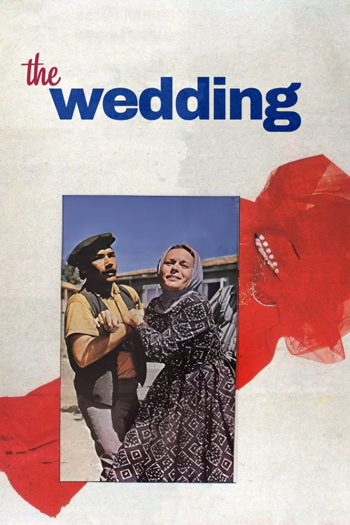 The Wedding (1973) poster