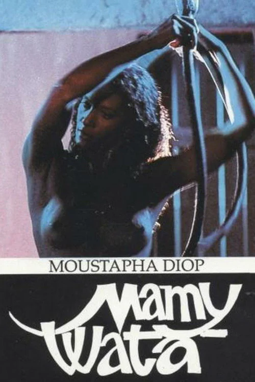 Mamy Wata (1989)