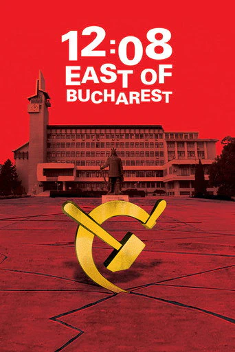 12:08 East of Bucharest (2006) poster