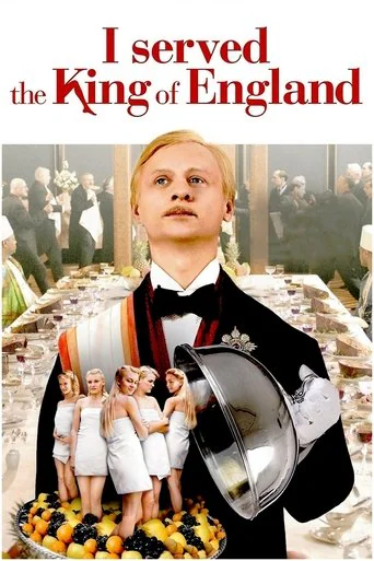 I Served the King of England (2006)