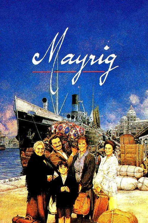 Mayrig (1991) poster