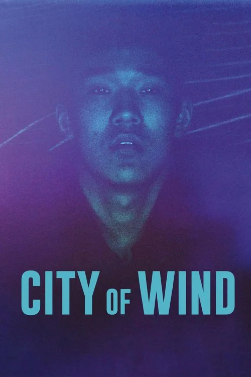 City of Wind (2023) poster