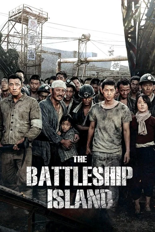 Battleship Island (2017)