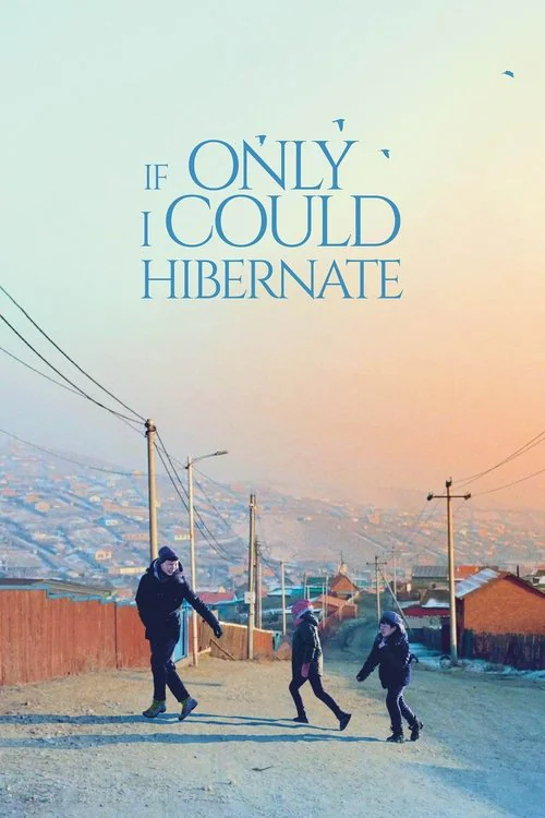 If Only I Could Hibernate (2023) poster