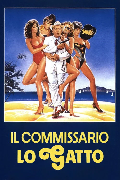 Il commissario Lo Gatto (1986)