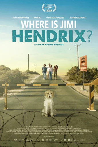 Smuggling Hendrix (2019) poster