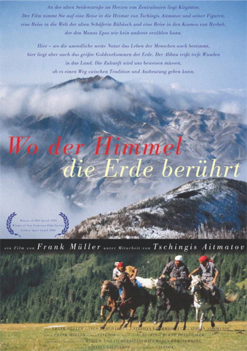 Where the Sky Meets the Land (2000) poster