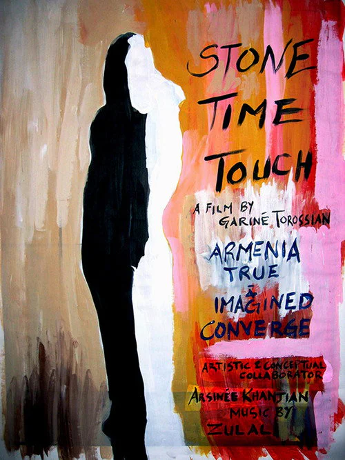 Stone, Time, Touch (2007) poster