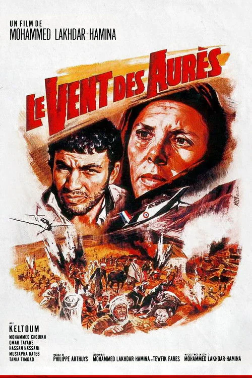 The Winds of the Aures (1966) poster