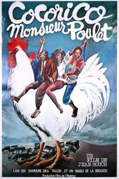 Cocorico Monsieur Poulet (1974) poster