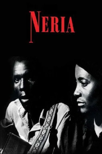 Neria (1993) poster