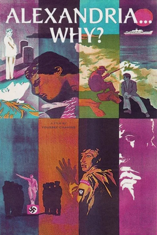 Alexandria... Why? (1979)