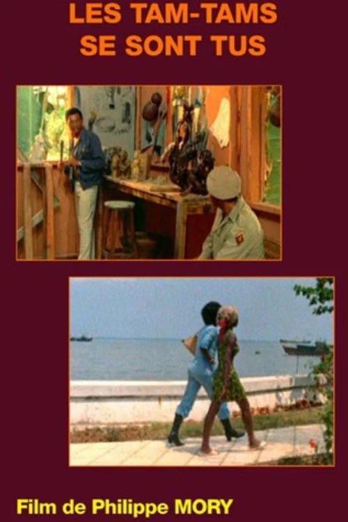 The Tam Tams Are Silent (1972) poster