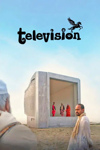 Television (2013)