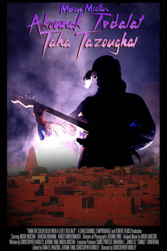 Akounak Tedalat Taha Tazoughai (2015) poster
