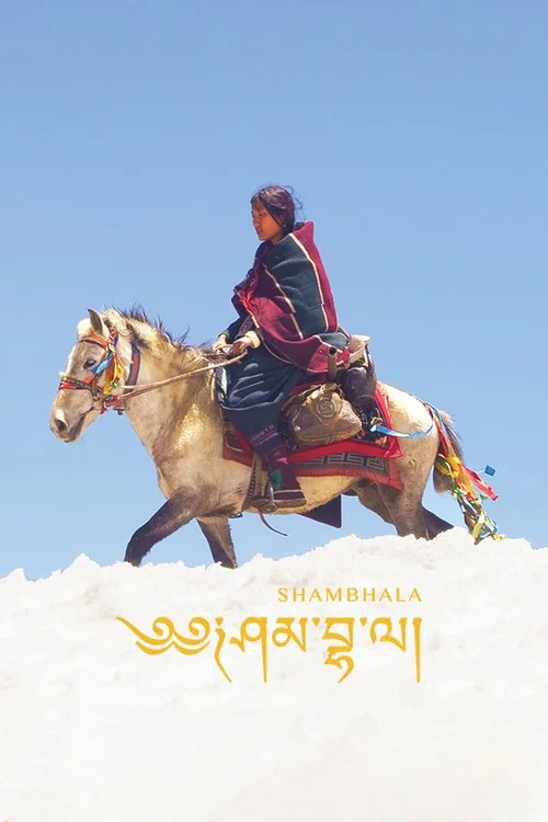 Shambala (2024) poster
