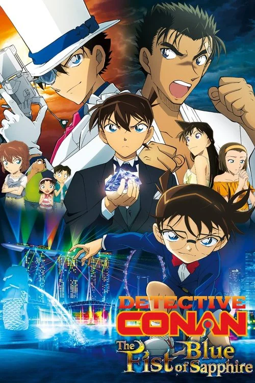 Detective Conan: The Fist of Blue Sapphire (2019) poster