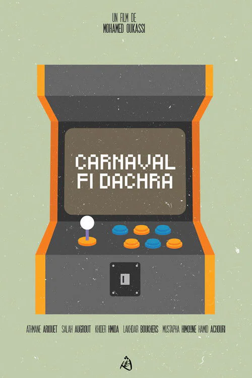 Carnaval fi Dachra (1994) poster