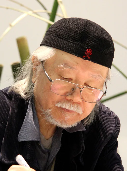 Denko (1993)