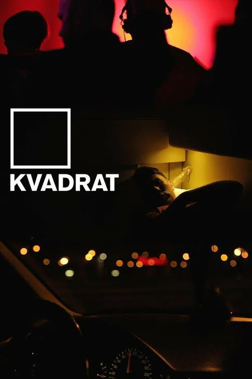 Kvadrat (2013)