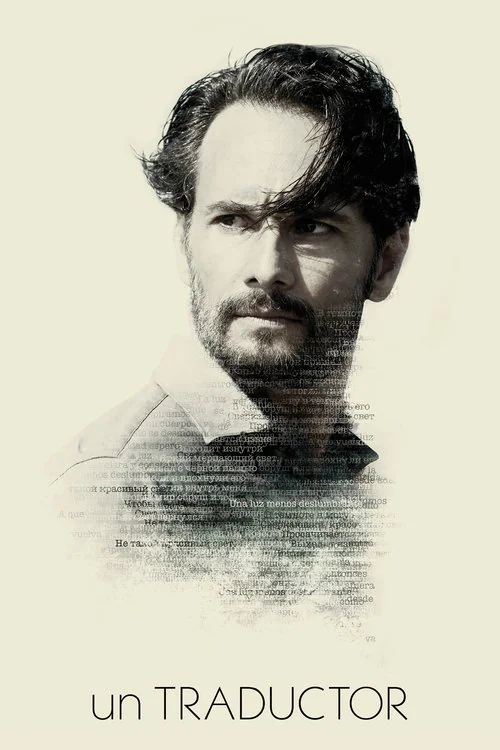A Translator (2018) poster