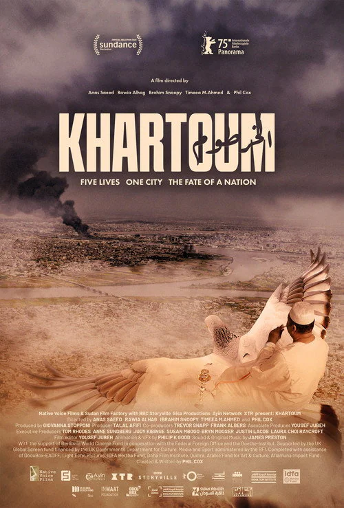 Khartoum (2025) poster