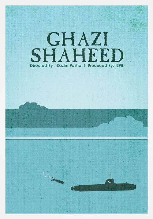 Ghazi Shaheed (1998) poster