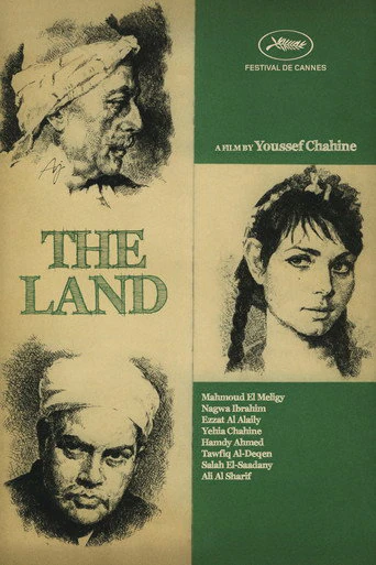The Land (1969) poster