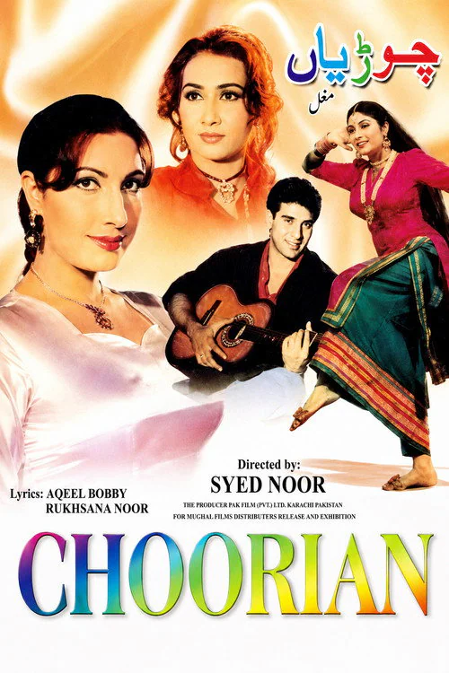 Choorian (1998)