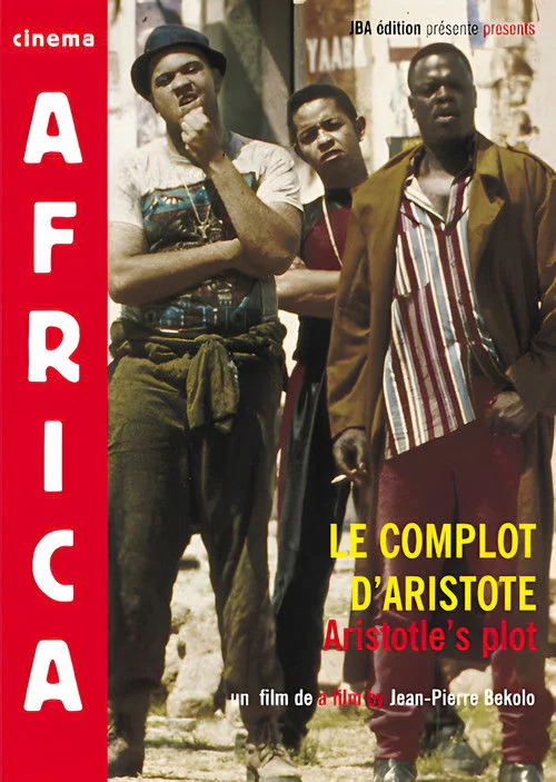 Aristotle's Plot (1997) poster